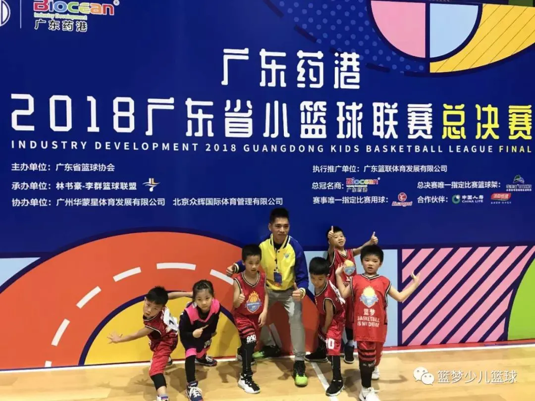 篮球训练感想心得300字内容怎么写_0